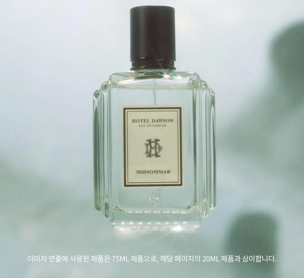 호텔도슨 미드소마 향수 오드퍼퓸 20ml [새벽공기향] 상세페이지 10